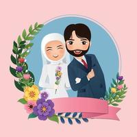 Detail Gambar Pernikahan Islami Kartun Nomer 48