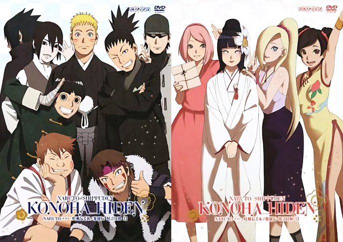 Detail Gambar Pernikahan Naruto Dengan Hinata Nomer 13