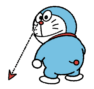 Detail Animasi Bergerak Gif Doraemon Nomer 27