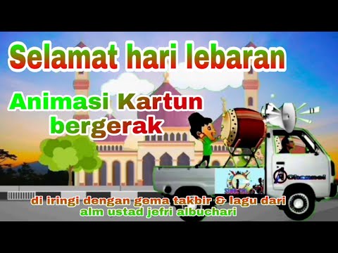 Detail Animasi Bergerak Lebaran Nomer 42