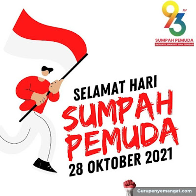 Detail Animasi Bergerak Sumpah Pemuda Nomer 18