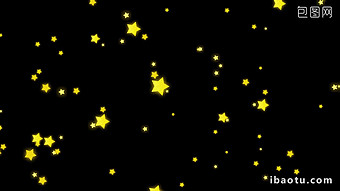 Detail Animasi Bintang Jatuh Nomer 3