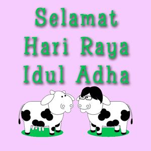 Detail Animasi Buat Dp Bbm Nomer 43