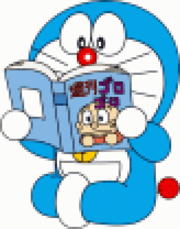 Detail Animasi Doraemon Bergerak Nomer 18