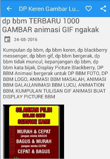 Detail Animasi Dp Bbm Gokil Nomer 45