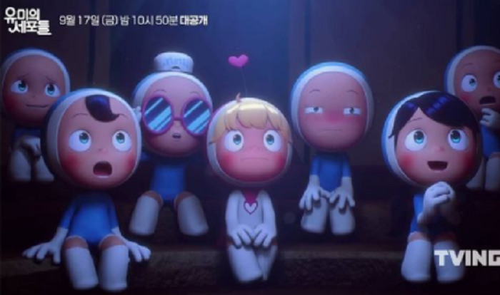 Detail Animasi Drama Korea Nomer 43