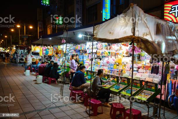 Detail Animasi Gambar Permaianan Pasar Malam Nomer 40