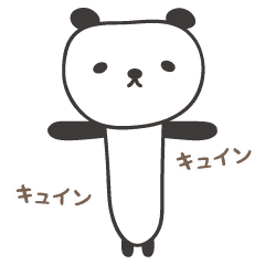 Detail Animasi Line Lucu Nomer 31