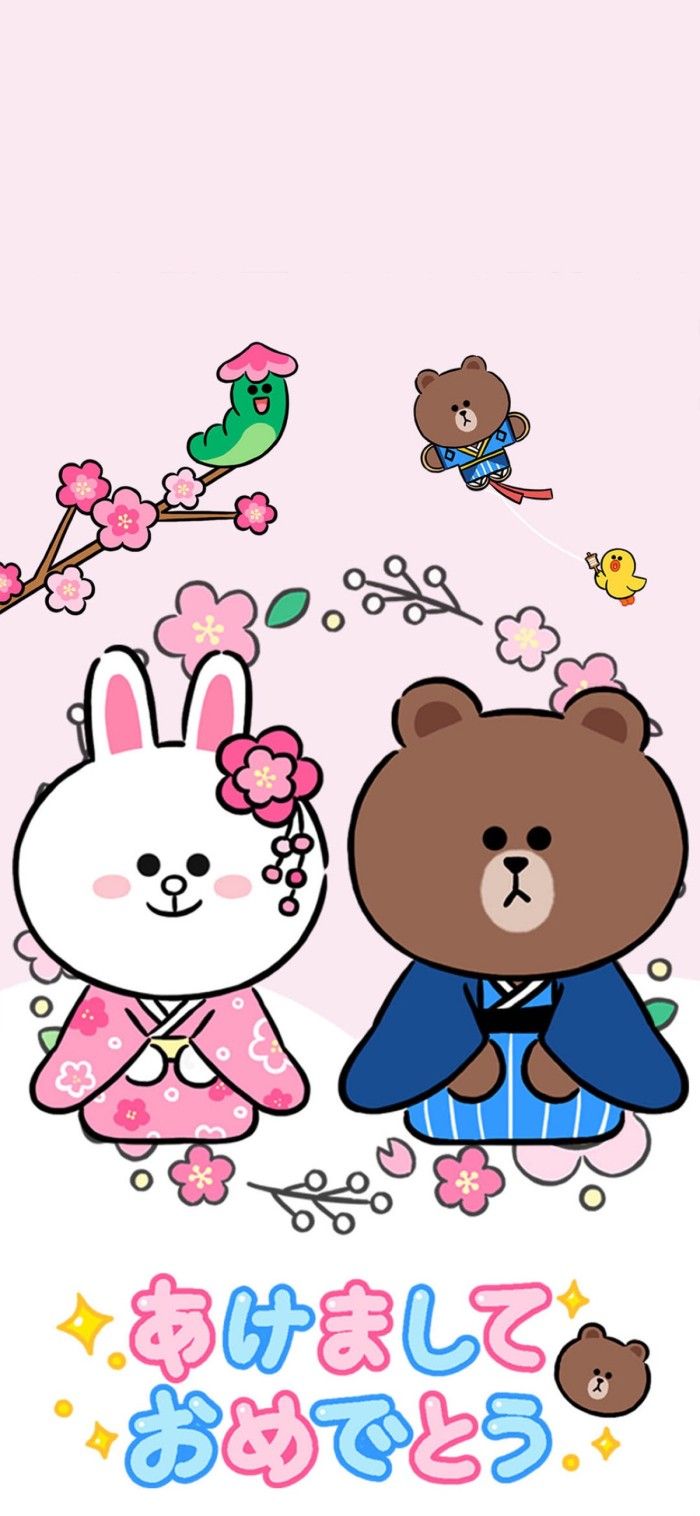 Detail Animasi Line Lucu Nomer 6