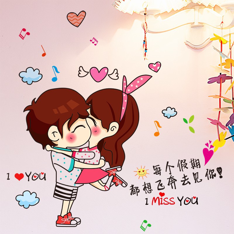 Detail Animasi Lucu Romantis Nomer 6