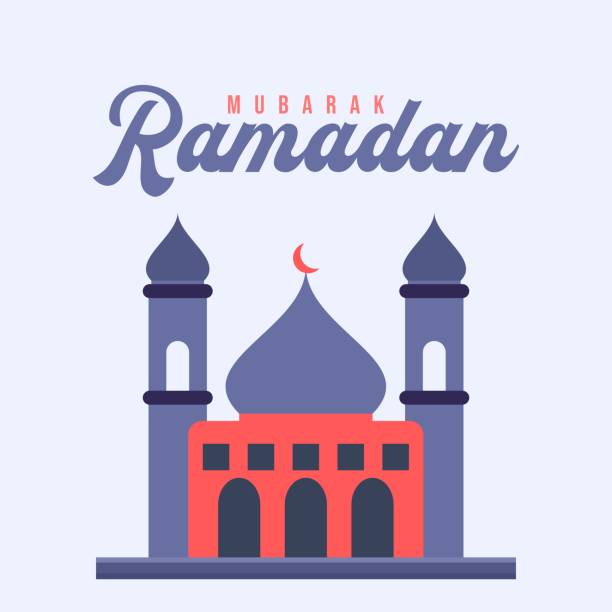 Detail Animasi Masjid Ramadhan Nomer 50