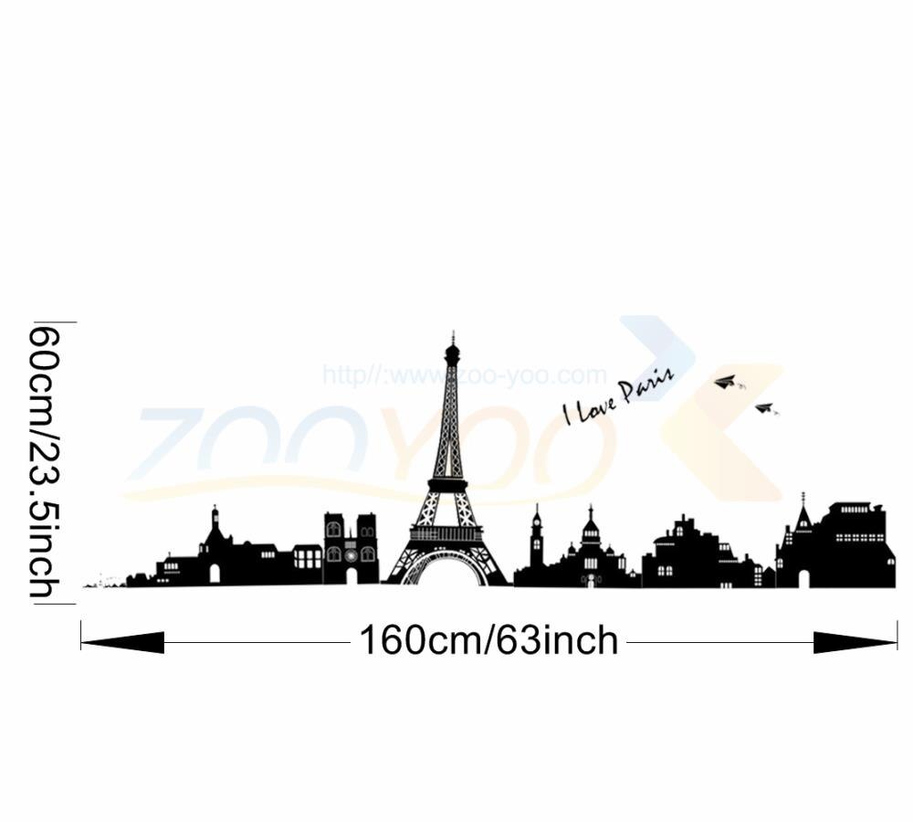 Detail Animasi Menara Eiffel Nomer 30