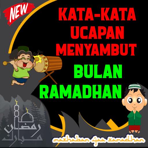 Detail Animasi Menyambut Bulan Ramadhan Nomer 9