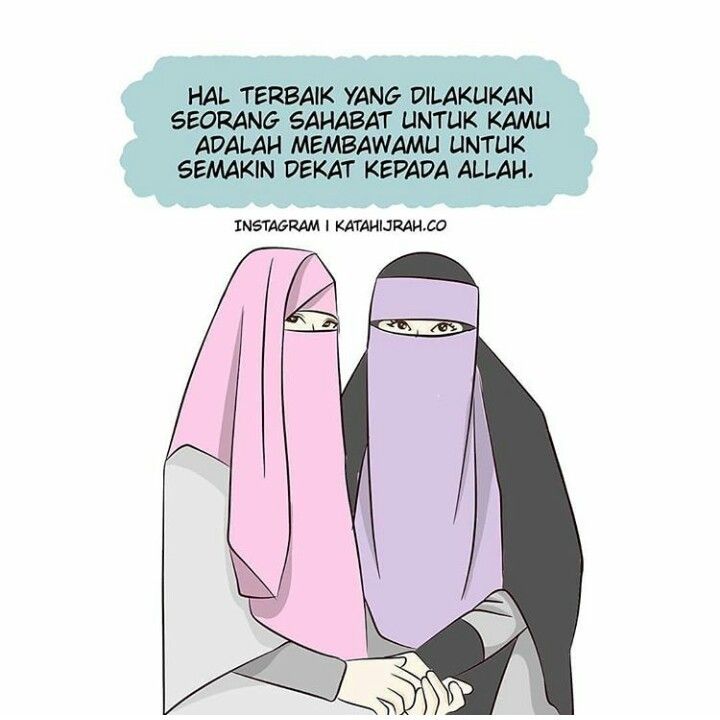 Detail Animasi Muslimah Terbaru Nomer 23