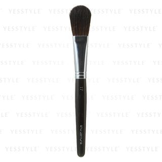 Detail Shu Uemura Brush Set Nomer 2