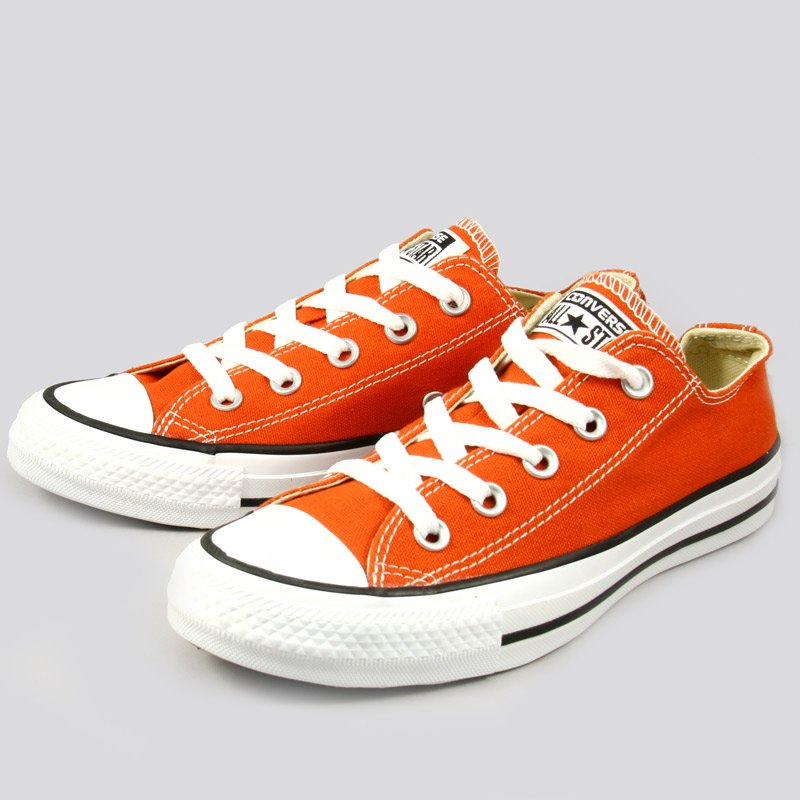 Detail Converse Roasted Carrot Nomer 48