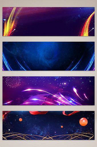 Detail Cool Banner Backgrounds Nomer 34