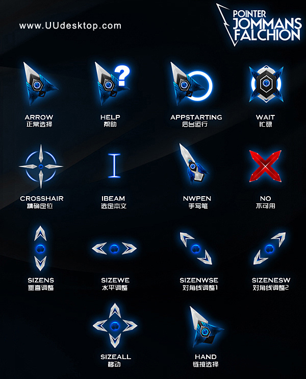 Detail Cool Cursors Downloads Nomer 9