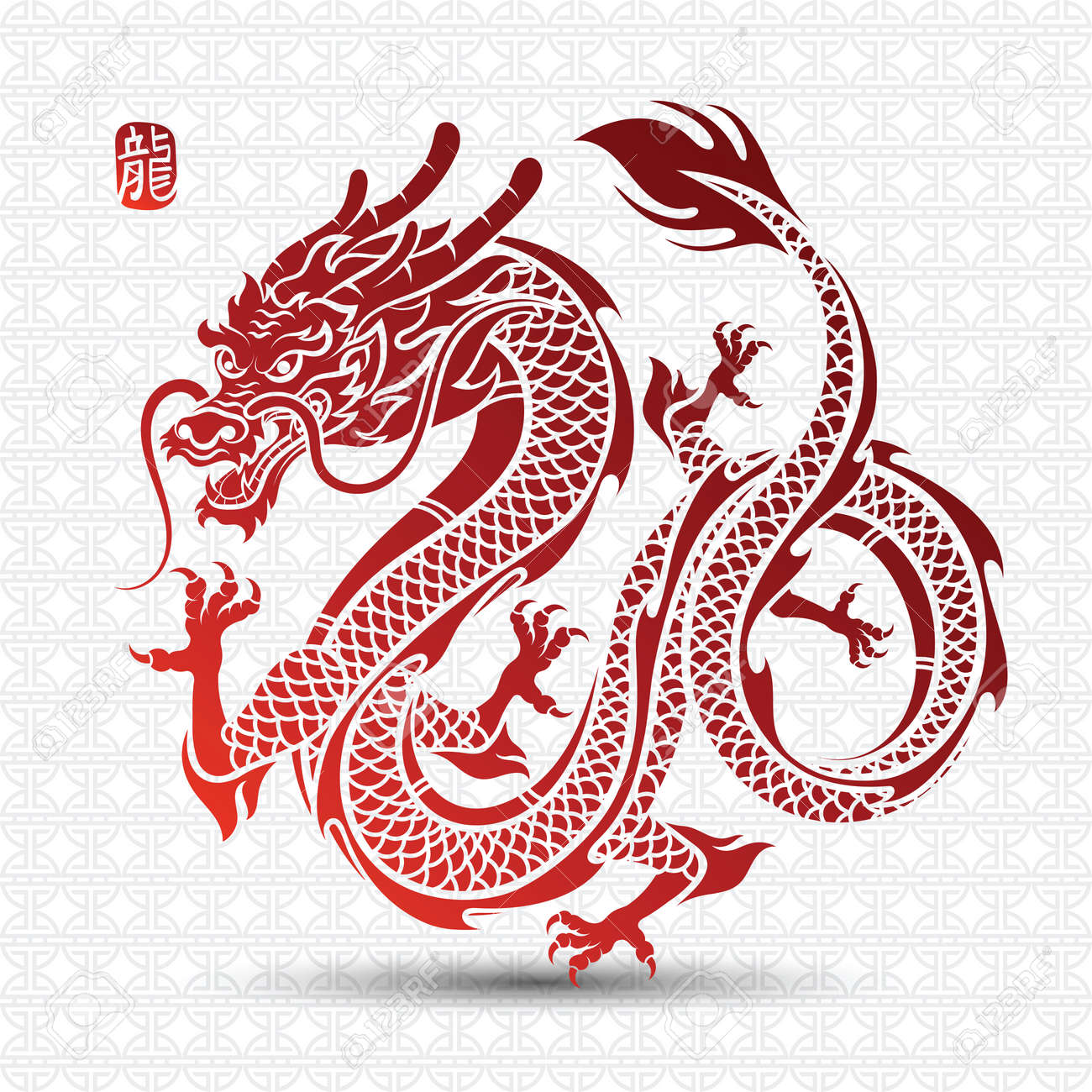 Detail Copyright Free Dragon Images Nomer 49