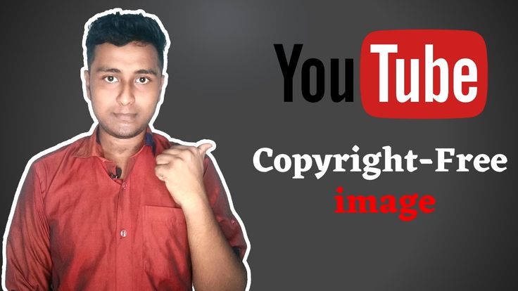 Detail Copyright Free Images For Youtube Nomer 55