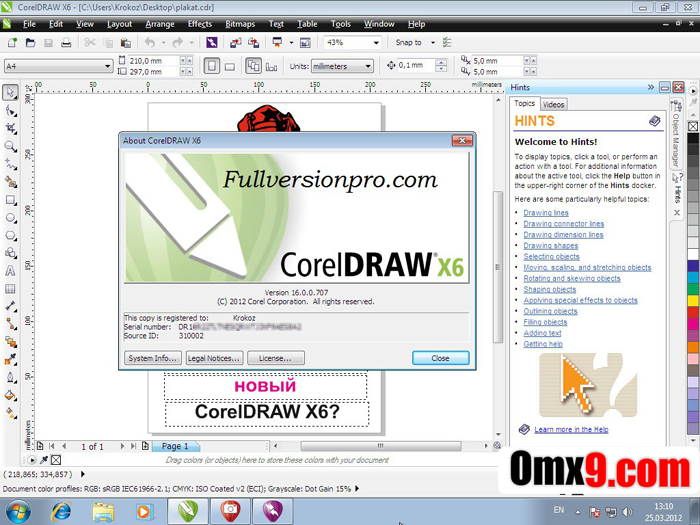 Detail Corel Draw Plakat Nomer 23