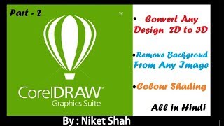 Detail Corel Draw Shading Nomer 32