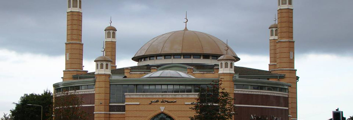 Detail Cork Mosque Nomer 2