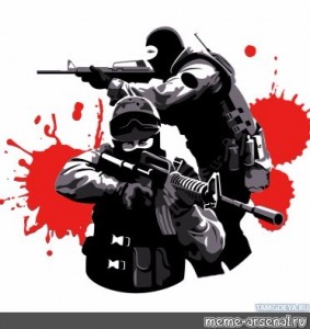 Detail Counter Strike 16 Logo Nomer 29