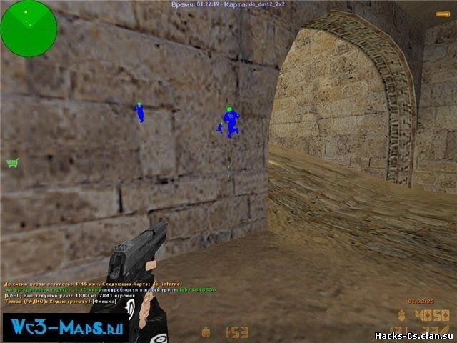 Detail Counter Strike 16 Wh Nomer 11