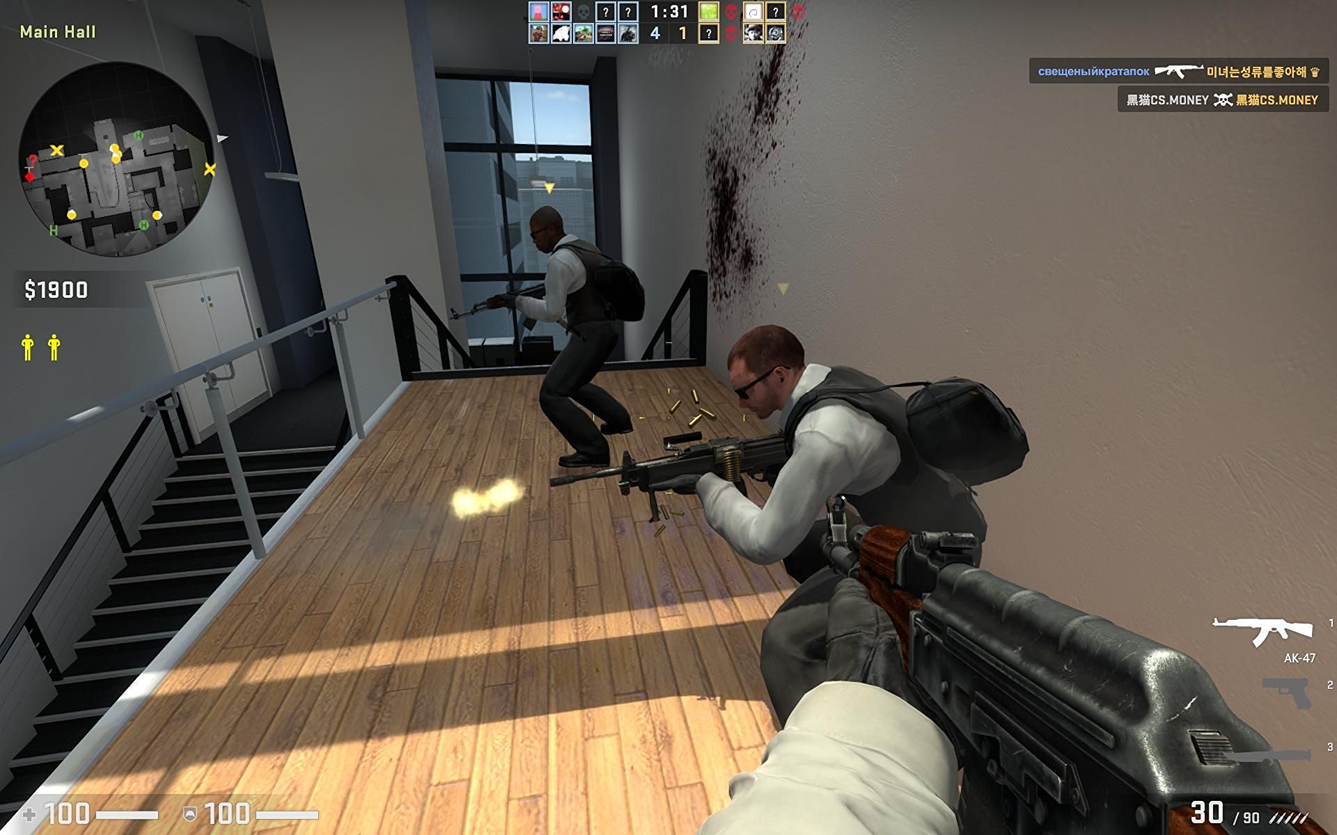 Detail Counter Strike Global Offensive Torrent Nomer 8