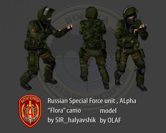 Detail Counter Strike Source Alpha Nomer 21