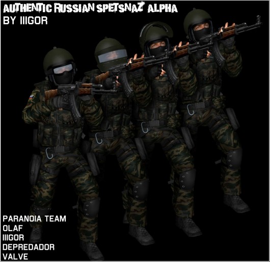 Detail Counter Strike Source Alpha Nomer 30