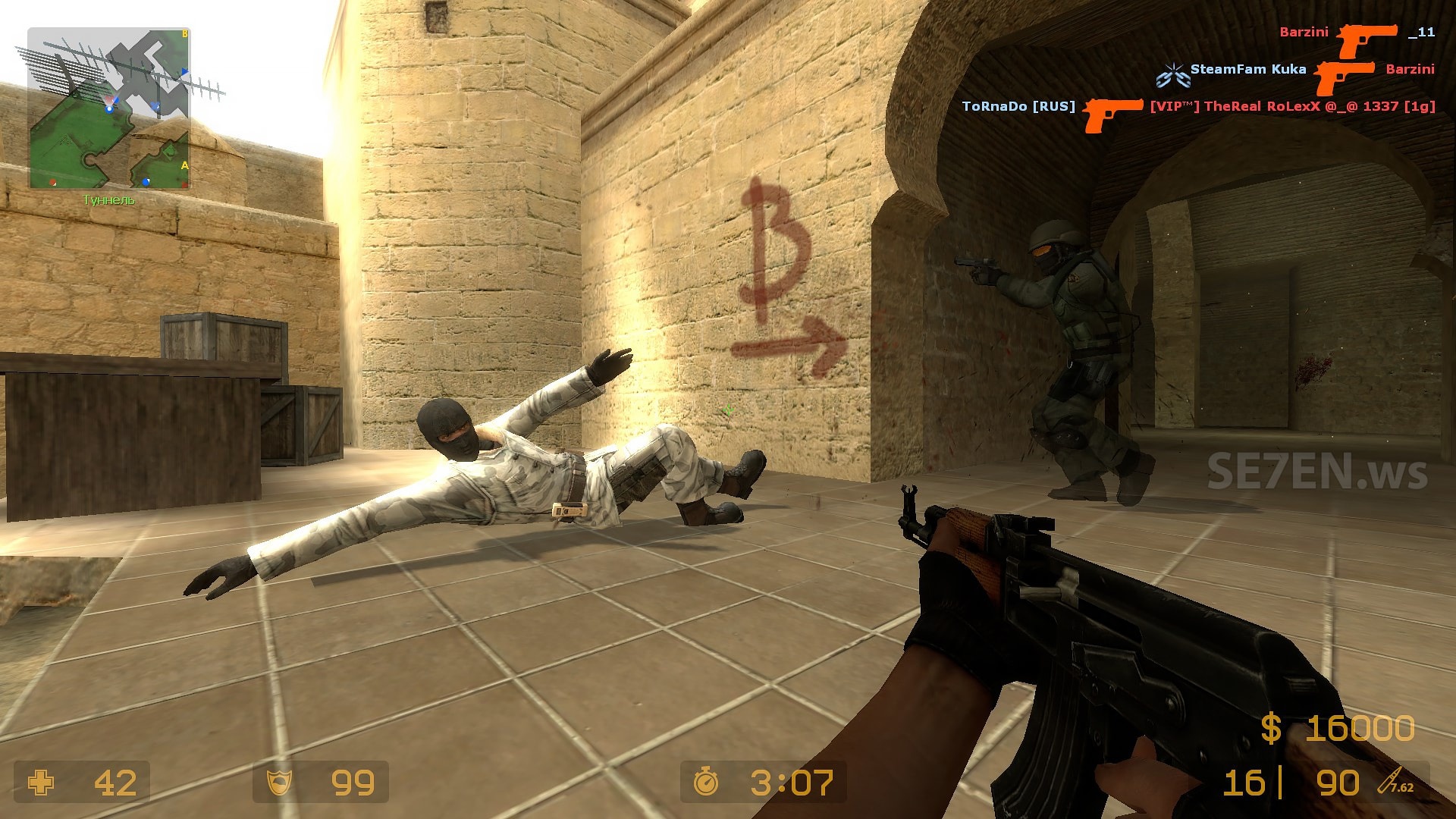 Detail Counter Strike Source Size Nomer 14