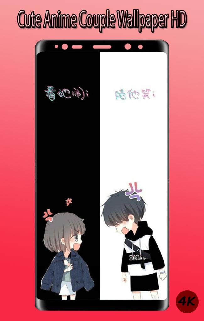 Detail Couple Wallpaper Anime Nomer 48