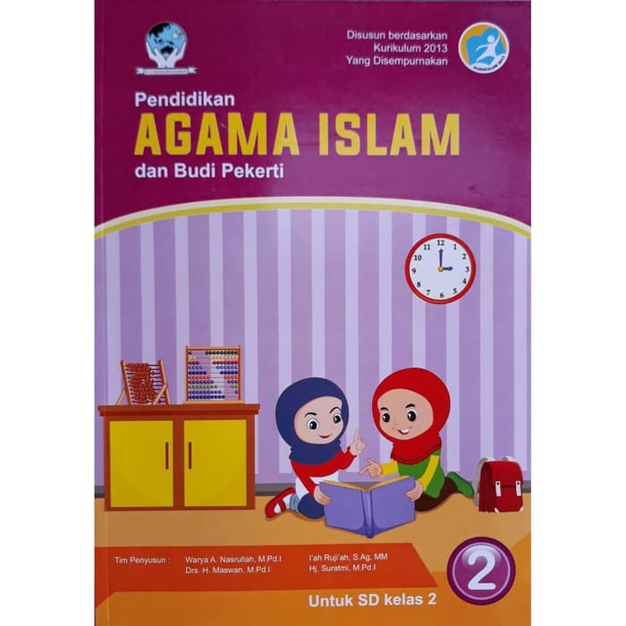 Detail Cover Agama Islam Nomer 35