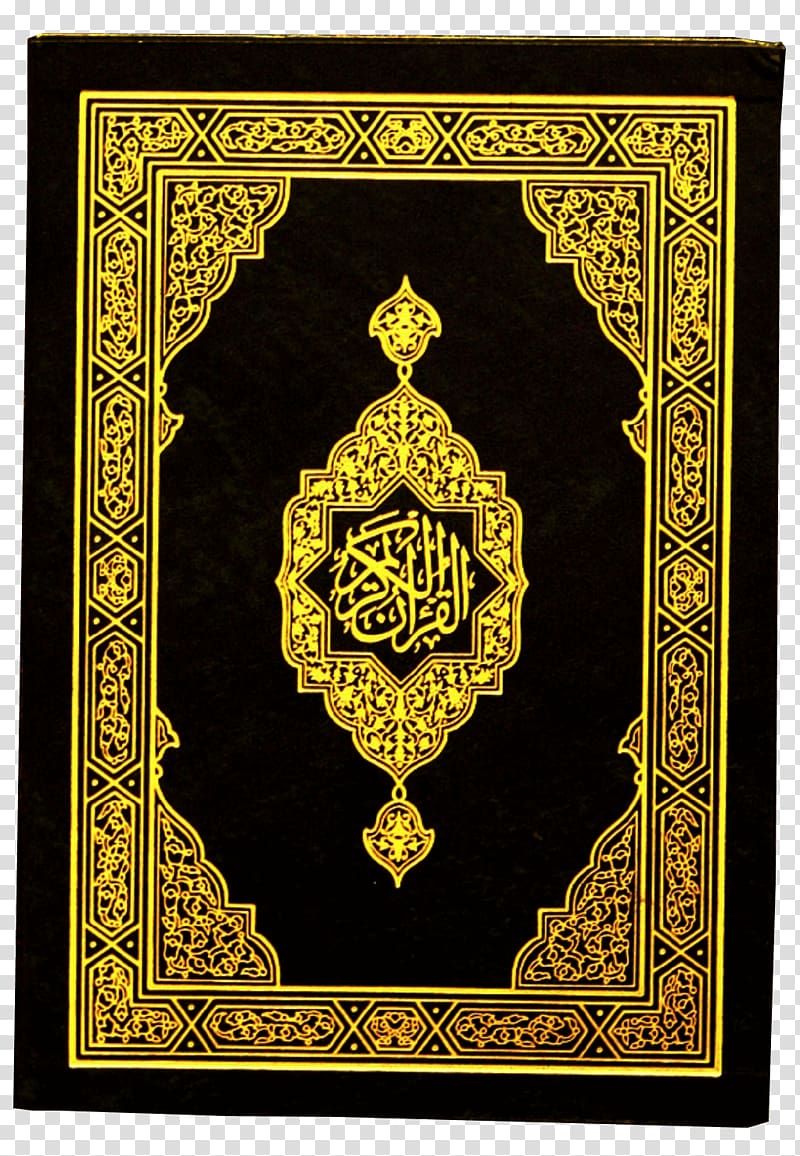 Detail Cover Al Quran Png Nomer 12