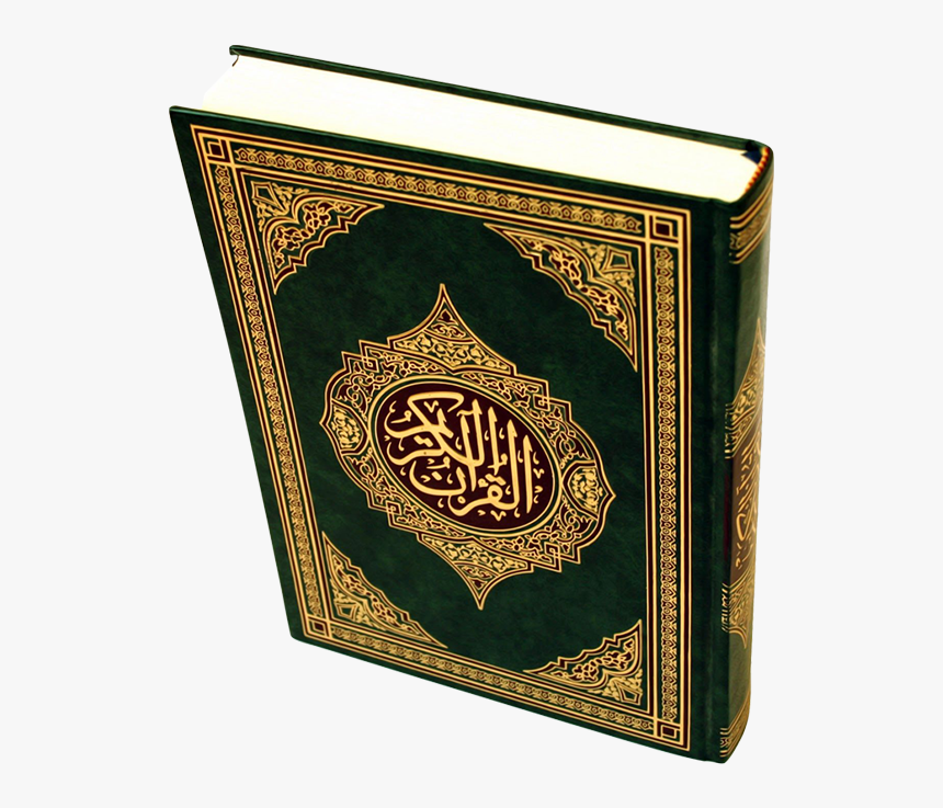 Detail Cover Al Quran Png Nomer 23
