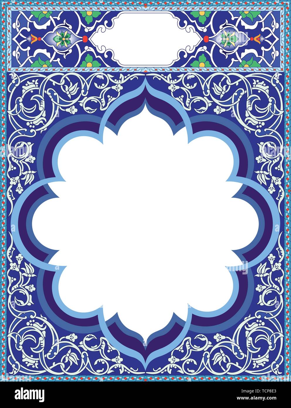Detail Cover Buku Islamic Nomer 27