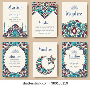 Detail Cover Buku Islamic Nomer 48