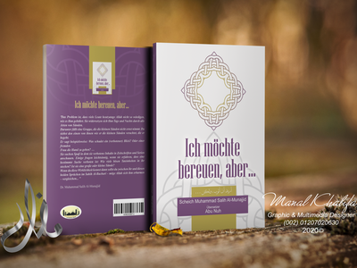 Detail Cover Buku Islamic Nomer 51