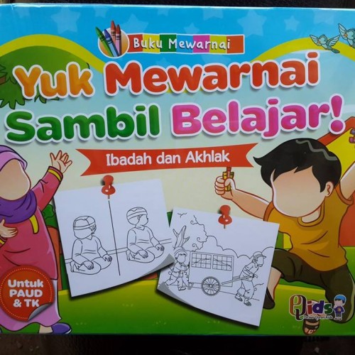 Detail Cover Buku Mewarnai Anak Nomer 3