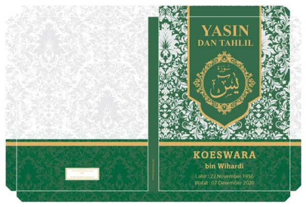 Detail Cover Buku Yasin Hijau Nomer 19