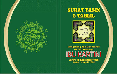 Detail Cover Buku Yasin Hijau Nomer 25