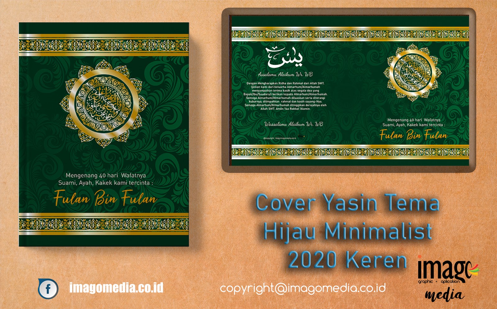 Detail Cover Buku Yasin Hijau Nomer 4