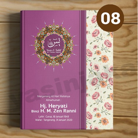 Detail Cover Buku Yasin Hijau Nomer 37