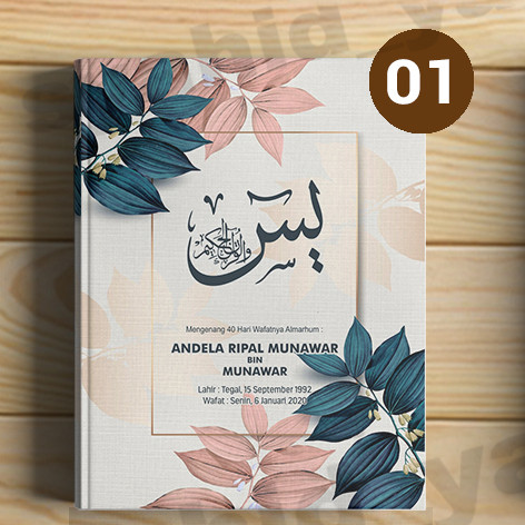 Detail Cover Buku Yasin Hijau Nomer 38