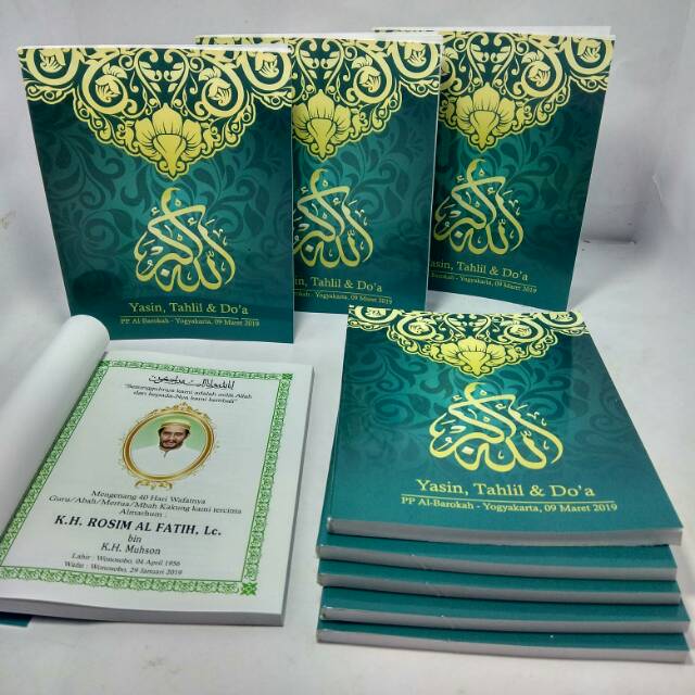 Detail Cover Buku Yasin Hijau Nomer 42