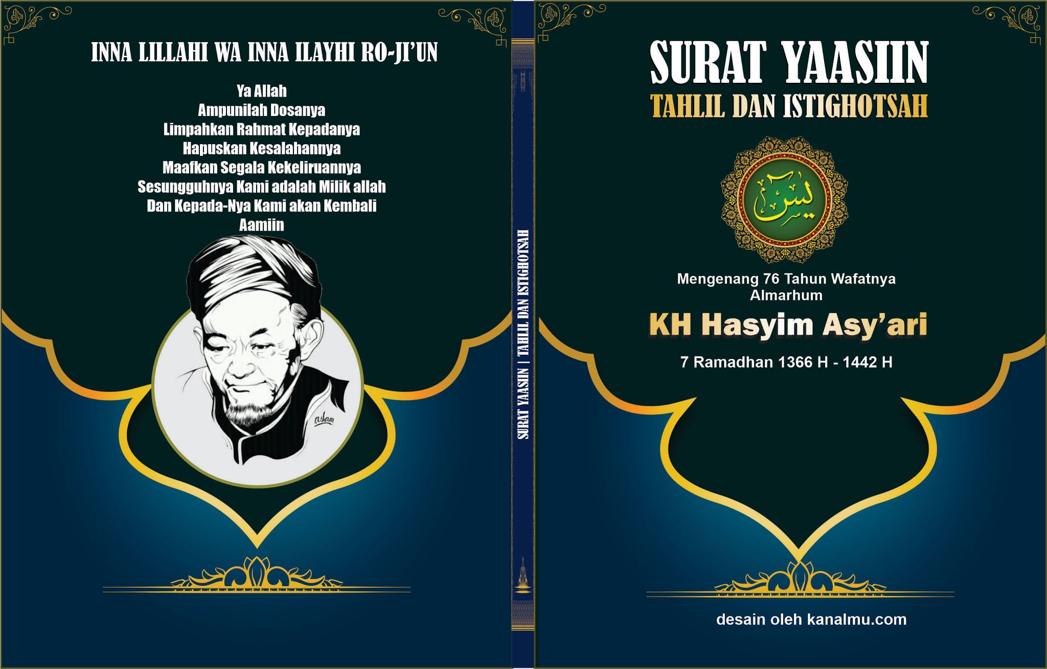 Detail Cover Buku Yasin Polos Nomer 11