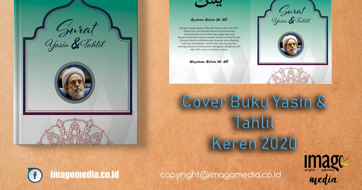 Detail Cover Buku Yasin Polos Nomer 30