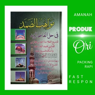 Detail Cover Kitab Kuning Nomer 46
